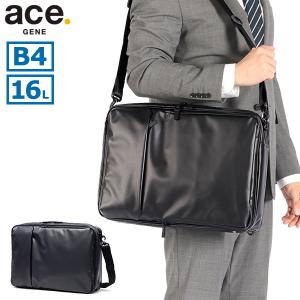 SLOW (スロウ) bono square briefcase S Bono square briefcase