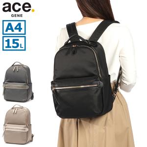エースジーン リュック レディース