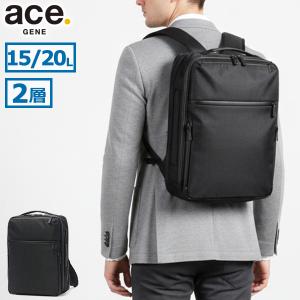 ace. エース ガジェタブル ヘザー2 撥水 A4ファイルサイズ対応 PC収納