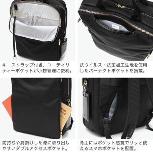 最大51%★5/27〜 正規品5年保証 エース...の詳細画像4