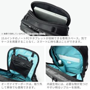 最大41%★3/18限定 正規品5年保証 エー...の詳細画像4
