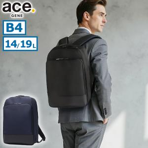 最大51%★8/16迄 正規品5年保証 エースジーン リュック メンズ 通勤 大容量 ace.GENE ビジネスリュック PC 拡張 B4 A4 14L 19L 日本製 デュラホールド 30562