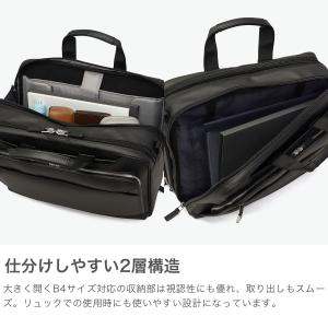 最大51%★8/16迄 正規品5年保証 エース...の詳細画像2
