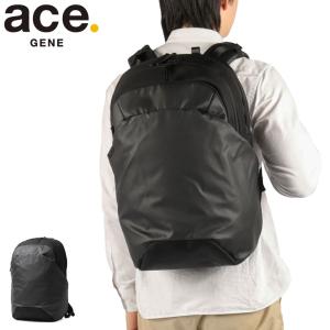 エースジーン ビジネスリュック 29L