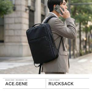 最大41%★5/19限定 正規品5年保証 エー...の詳細画像1