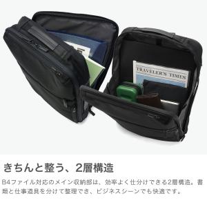最大41%★5/19限定 正規品5年保証 エー...の詳細画像2