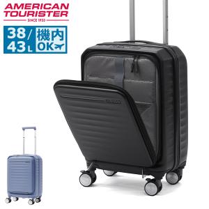 American Tourister 68cm スーツケース ヨドバシ.com - アメリカンツーリスター AMERICAN TOURISTER