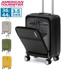 American Tourister トラント スーツケース Sサイズ ブラック AMERICAN TOURISTER（アメリカンツーリスター） 最大42%☆7/17限定
