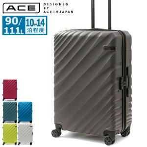 最大41%★4/29限定 エース デザインド バイ エース イン ジャパン スーツケース ACE DESIGNED BY ACE IN JAPAN オーバル 90L 111L 大容量 06423｜ギャレリア Bag&Luggage ANNEX