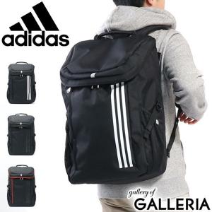 アディダス リュック メンズ レディース 中学生 高校生 大容量 通学 シンプル 黒 adidas リュックサック スクエアリュック A4 B4 30L 55872