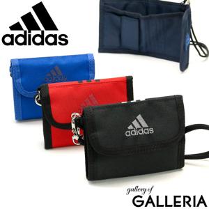 長 財布 アディダスの商品一覧 通販 Yahoo ショッピング