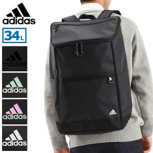 最大39%★5/1限定 アディダス リュック メンズ レディース 大容量 ブランド 通学 adidas 軽量 ボックス型 男子 女子 B4 A4 34L バックパック 68253 新作 2024｜ギャレリア Bag&Luggage ANNEX