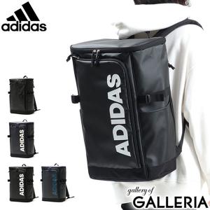 adidas（アディダス） グラウベンA30Lボックスリュック 白×スカイ