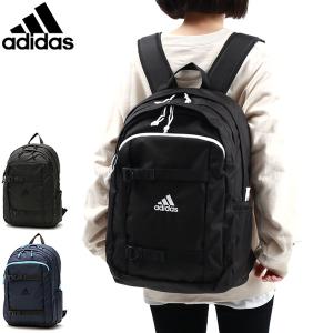 アディダス リュック メンズ レディース 中学生 高校生 大容量 通学 シンプル 黒 adidas リュックサック 軽量 通学用 2層 B4 A4 28L 63593