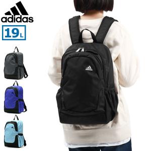 セール アディダス リュック メンズ レディース 小学生 中学生 高校生 通学 シンプル 黒 adidas リュックサック 軽量 通学用 小さめ A4 19L 63524