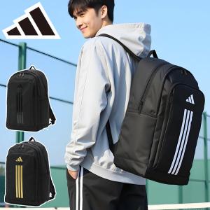 最大53%★7/10〜 アディダス リュック メ...の商品画像