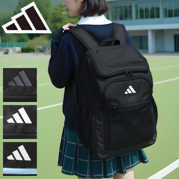 最大49%★12/1限定 アディダス リュック メンズ レディース 大容量 通学 黒 adidas ...