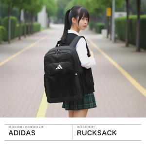 最大52%★9/13迄 アディダス リュック ...の詳細画像1