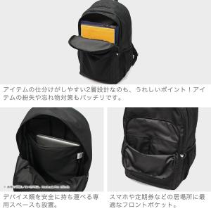 最大52%★9/13迄 アディダス リュック ...の詳細画像4