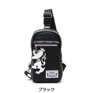 最大50%★8/19限定 アドミラル Admi...の詳細画像1