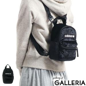 アディダス小さめリュックサックの商品一覧 通販 Yahoo ショッピング