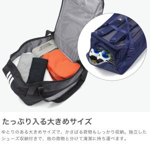 最大53%★7/31〜 アディダス ボストンバ...の詳細画像3