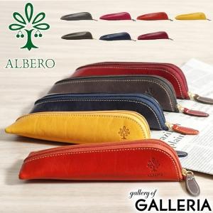 最大41%★5/26限定 アルベロ ペンケース ALBERO 革 スリム PIERROT ピエロ 本革 レディース 日本製 6427｜galleria-store