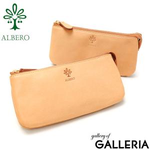 最大41%★5/26限定 アルベロ 長財布 ALBERO 財布 本革 NATURE ナチュレ ヌメ革 薄い 小銭入れあり ロングウォレット 日本製 レディース 5378｜galleria-store