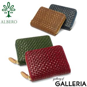 最大41%★5/26限定 アルベロ 二つ折り財布 ALBERO 財布 二つ折り Maglietto マリエット box型小銭入れ ラウンドファスナー 本革 レディース 7002｜galleria-store