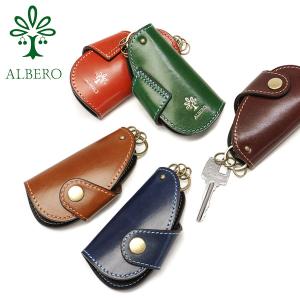 最大41%★5/12限定 アルベロ キーケース ALBERO CORDOVA コルドヴァ 鍵 スマートキー 本革 イタリアンレザー 軽量 コンパクト 小さめ 日本製 レディース 9903｜galleria-store