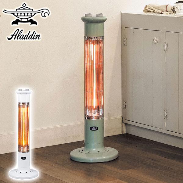 最大46%★3/15限定 特典付 正規品1年保証 アラジン ヒーター 速暖 小型 Aladdin 電...