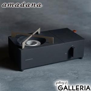 選べる特典 正規品1年保証 アマダナ カセットコンロ amadana CASSETTE CONRO 小型 ミニ 直火 アウトドア キャンプ 日本製 CC-146