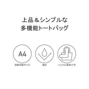 最大42%★8/18限定 アネロ グランデ ト...の詳細画像4