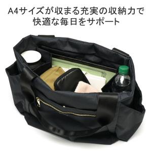最大42%★8/18限定 アネロ グランデ ト...の詳細画像5
