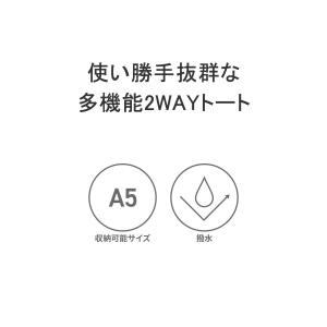 最大43%★9/13迄 アネロ グランデ トー...の詳細画像4