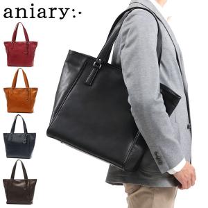 最大41%★5/26限定 レビューでQUO 正規取扱店 アニアリ トートバッグ aniary Antique Leather ビジネスバッグ 本革 A4 日本製 メンズ ブランド 01-02017