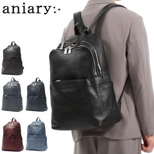 ☆美品☆ ルイヴィトン タイガ バックパック M33450 RFID ブラック LOUIS VUITTON 並行輸入 ルイヴィトン リュックサック タイガ