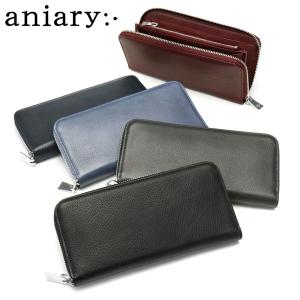 aniary（アニアリ） 長財布 革 ラウンドファスナー長財布 さいふ