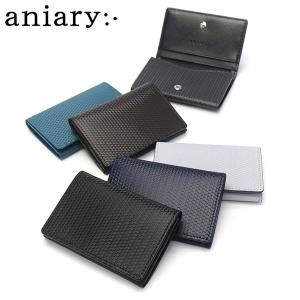 aniary（アニアリ） 正規取扱店 ポイント10倍 アンティーク レザー