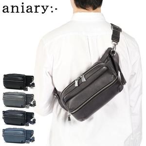 aniary（アニアリ） ウエストポーチ ボディバッグ（シュリンクレザー