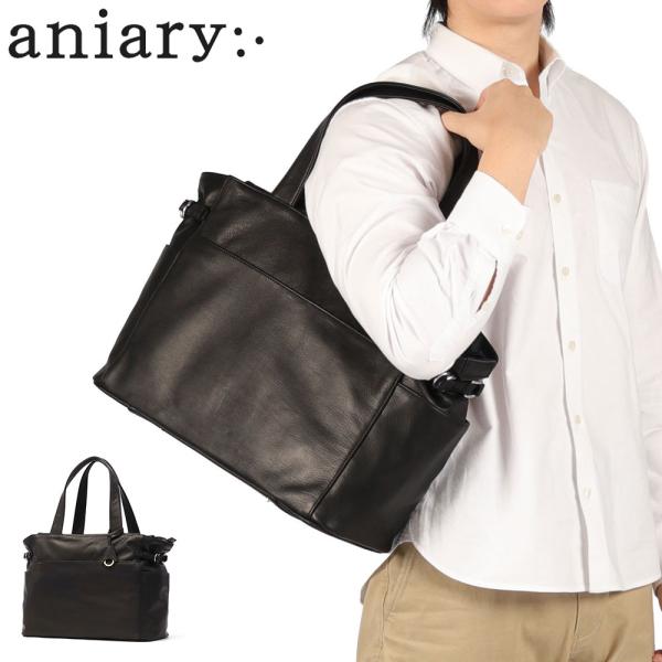 最大53%★4/19迄 正規取扱店 アニアリ トートバッグ メンズ レディース トート 大容量 an...