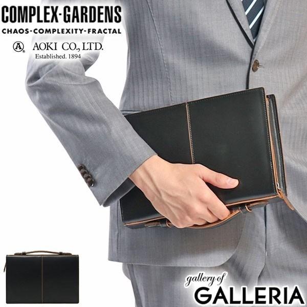 最大51%★5/11迄 青木鞄 セカンドバッグ COMPLEX GARDENS 枯淡 クラッチバッグ...
