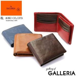 青木鞄 財布 ラ ガレリア la GALLERIA Arrosto アーロスト 二つ折り財布 本革 BOX型小銭入れ メンズ 2971｜galleria-store