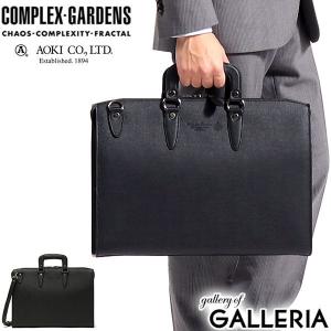 Luggage AOKI 1894 青木鞄 ブリーフケース 3934 アオキ カバン COMPLEX