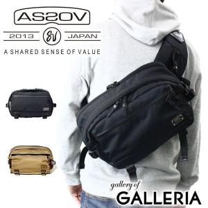 EXTREME（PORTER） 最大P+16% ポーター エクストリーム メッセンジャー