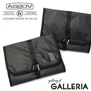 最大32%★5/25限定 アッソブ ポーチ AS2OV アメニティポーチ TRAVEL SERIES AMENITY POUCH トラベルポーチ メンズ レディース ASSOV 061804｜galleria-store