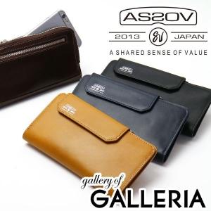 最大33%★5/12限定 アッソブ 財布 長財布 AS2OV レザー LEATHER MOBILE WALLET モバイルウォレット ASSOV 081600