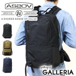 AS2OV（アッソブ） ノベルティ付 正規品1年保証 リュック メンズ