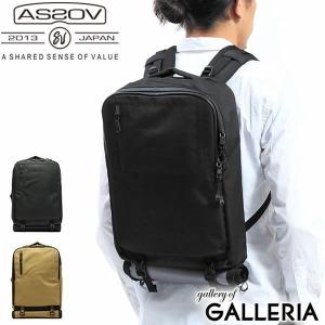 AS2OV（アッソブ） リュック 2WAY バックパック WATER PROOF CORDURA