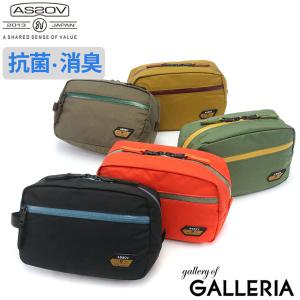 最大33%★5/26限定 アッソブ ポーチ AS2OV WATER PROOF ROUND POUCH 小物入れ 防水 抗菌 防臭 ナイロン アウトドア 日本製 メンズ レディース ASSOV 092100｜galleria-store